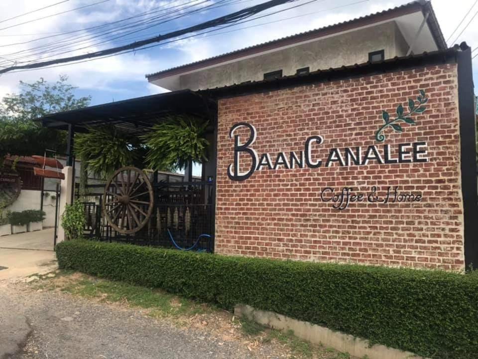 Baan Canalee Ayutthaya Eksteriør bilde